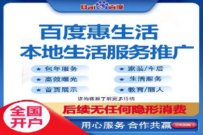 信息流广告投放误区：案例分析及规避